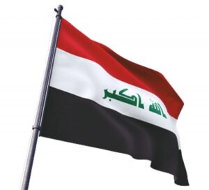 Iraq criticises US sanctions on Iraqi entities as ‘regrettable’