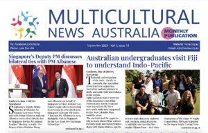 MCCQ September 2023