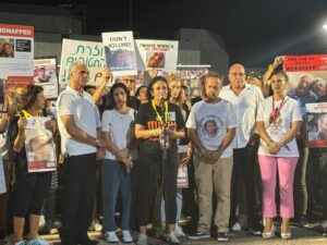 Hostages’ families urge Netanayahu for exchange of ‘everyone for everyone’ (IANS FROM ISRAEL)