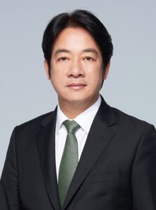 William Lai wins Taiwan presidential election