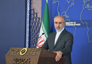 Iran condemns US Senate’s approval of bn aid package for Israel