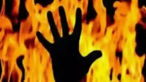 1 dead, 3 injured in German asylum centre fire
