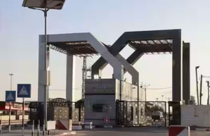 Egypt to establish new refugee camp, field hospital in Gaza: Media