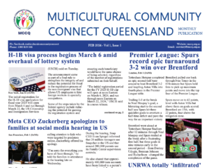 February 2024 Newspaper Vol 1 Issue 1
