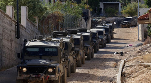 Israeli army kills Palestinian teen in West Bank