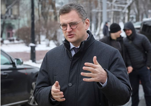 Ukraine welcomes fresh military aid from EU