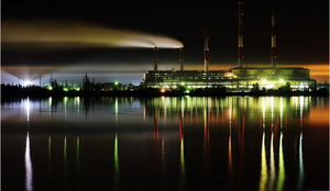 Largest thermal power plant in Ukraine destroyed in missile attack