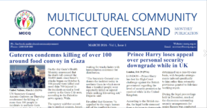 March Newspaper 2024 Vol 1, Issue 1