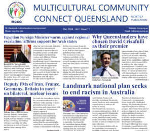 December Newspaper 2024 Vol 1 Issue 11