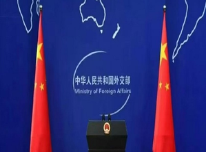 China extends visa fee reduction till Dec 31, 2025