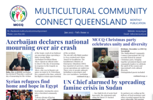 January Newspaper 2025  Vol 1 Issue 12