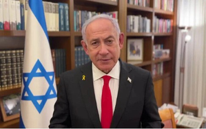 Israel accepts US proposal for temporary ceasefire in Gaza during Ramadan, Passover holidays Israel accepts US proposal for temporary ceasefire in Gaza during Ramadan, Passover holidays