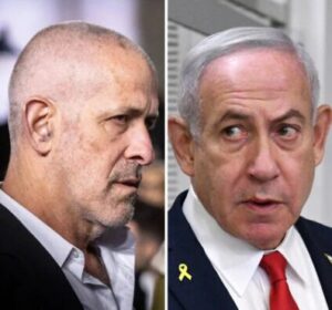 Israel’s Netanyahu moves to dismiss chief of internal security service Israel’s Netanyahu moves to dismiss chief of internal security service