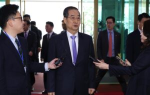 South Korea: PM Han Duck-soo’s impeacment dismissed over Martial Law South Korea: PM Han Duck-soo’s impeacment dismissed over Martial Law