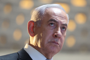 Israeli PM testifies in ‘Qatargate’ probe Israeli PM testifies in ‘Qatargate’ probe
