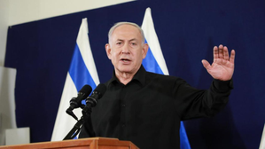 Israel lifts all duties on US imports ahead of Trump’s expected tariff move Israel lifts all duties on US imports ahead of Trump’s expected tariff move