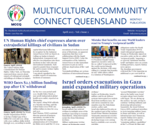 MCCQ April 2025 Vol 2 Issue 2