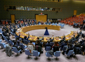 No requests for UN Security Council meeting