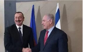 Israeli PM postpones Azerbaijan visit due to ‘developments in Gaza, Syria’