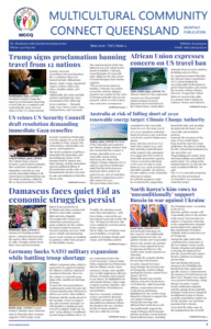 MCCQ June 2025 Vol 2 Issue 4