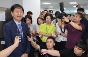 South Korea: New finance minister vows swift trip to Washington for tariff negotiations