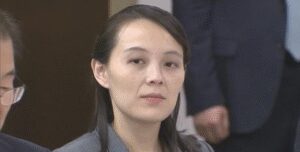 North Korean leader’s sister says not interested in any proposal from Seoul, won’t sit down for dialogue