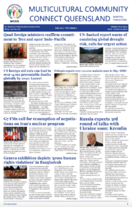 MCCQ July 2025 Vol 2 Issue 5