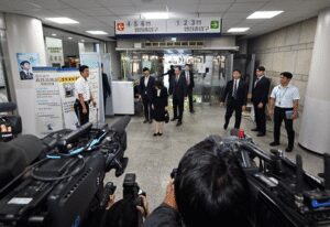 South Korea: Ex-first lady attends court hearing on her potential arrest South Korea: Ex-first lady attends court hearing on her potential arrest