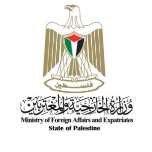 Palestine welcomes Canada, Australia and UK’s recognition of its statehood