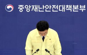 South Korea: 47 civil application services restored after outage caused by data center fire