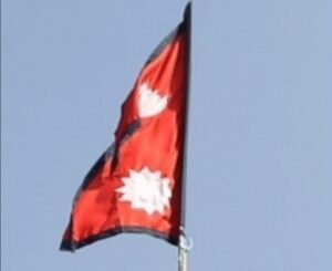 Nepal moves to facilitate construction of two Nepal–India cross-border power lines Nepal moves to facilitate construction of two Nepal–India cross-border power lines