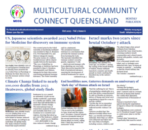MCCQ October 2025 Vol 3 Issue 6