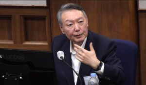 South Korea: Ex-President Yoon’s insurrection trial to conclude this week