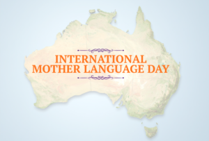 Ministerial Message: International Mother Language Day