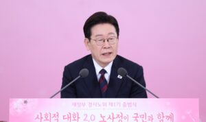 South Korea: Lee puts importance on likelihood of workers’ acceptance in adopting labour market flexibility