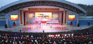 North Korea calls for loyalty to leader Kim on founder’s birth anniversary