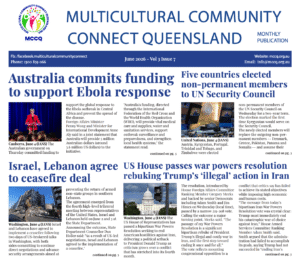 MCCQ June 2026 Vol 3 Issue 7
