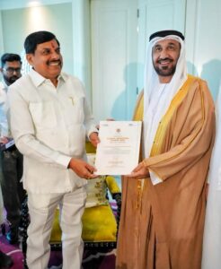 CM Mohan Yadav pitches MP’s investment potential in UAE ahead of GIS 2027