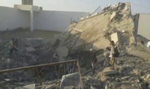 Airstrike on prison reported in Houthi-controlled area in Yemen