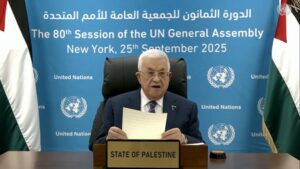 UNGA votes to allow Palestine head address high-level meet via video link after US denies visa