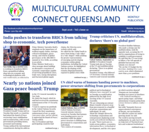 MCCQ September 2026 – Vol 3 Issue 10